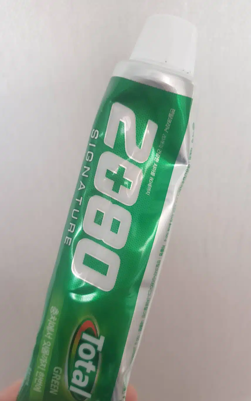 애경 2080