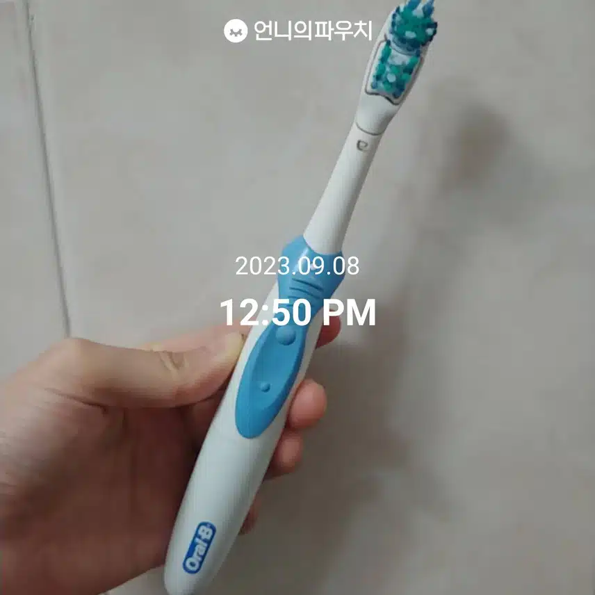 내돈내산 - 브라운 오랄비 크로스액션 파워 화이트닝 전동칫솔