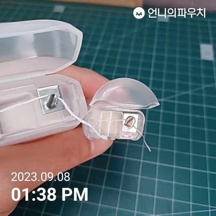  나만의 구강케어는 치실~ 👀