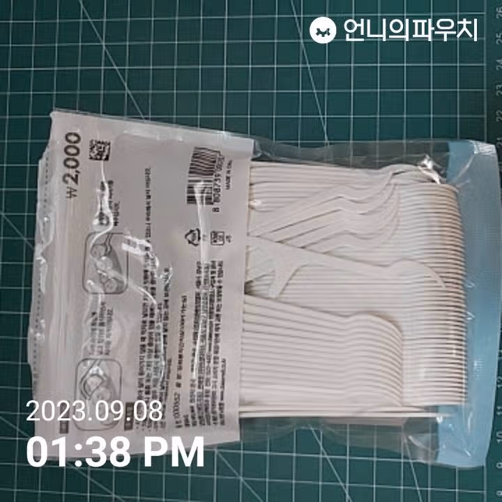  나만의 구강케어는 치실~ 👀