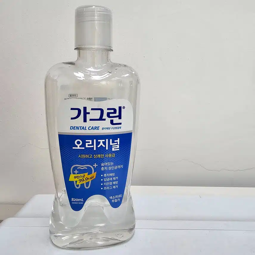 가그린 오리지널 구강청결제