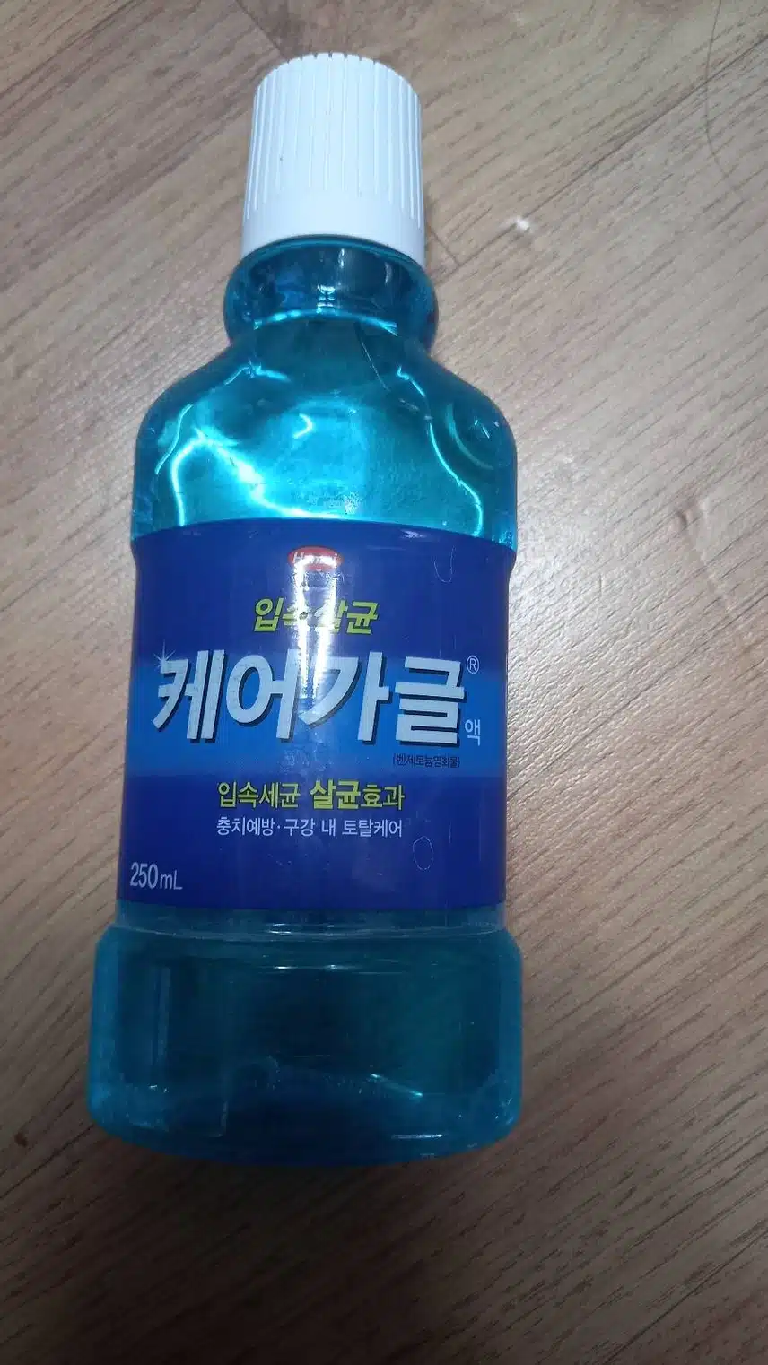 내돈내산 구강 케어