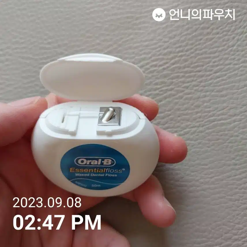 오랄비 Essentialfloss