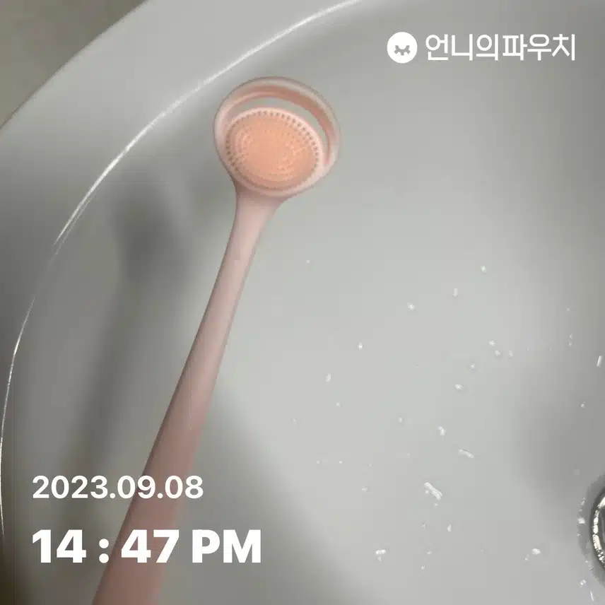 혀클리너 소개합니다