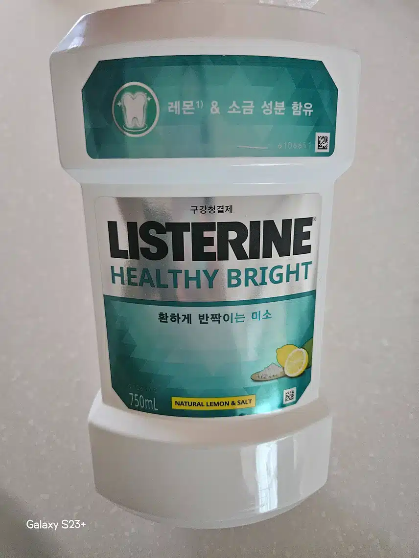 존슨앤존스  리스테린 헬씨 브라이트 750ml