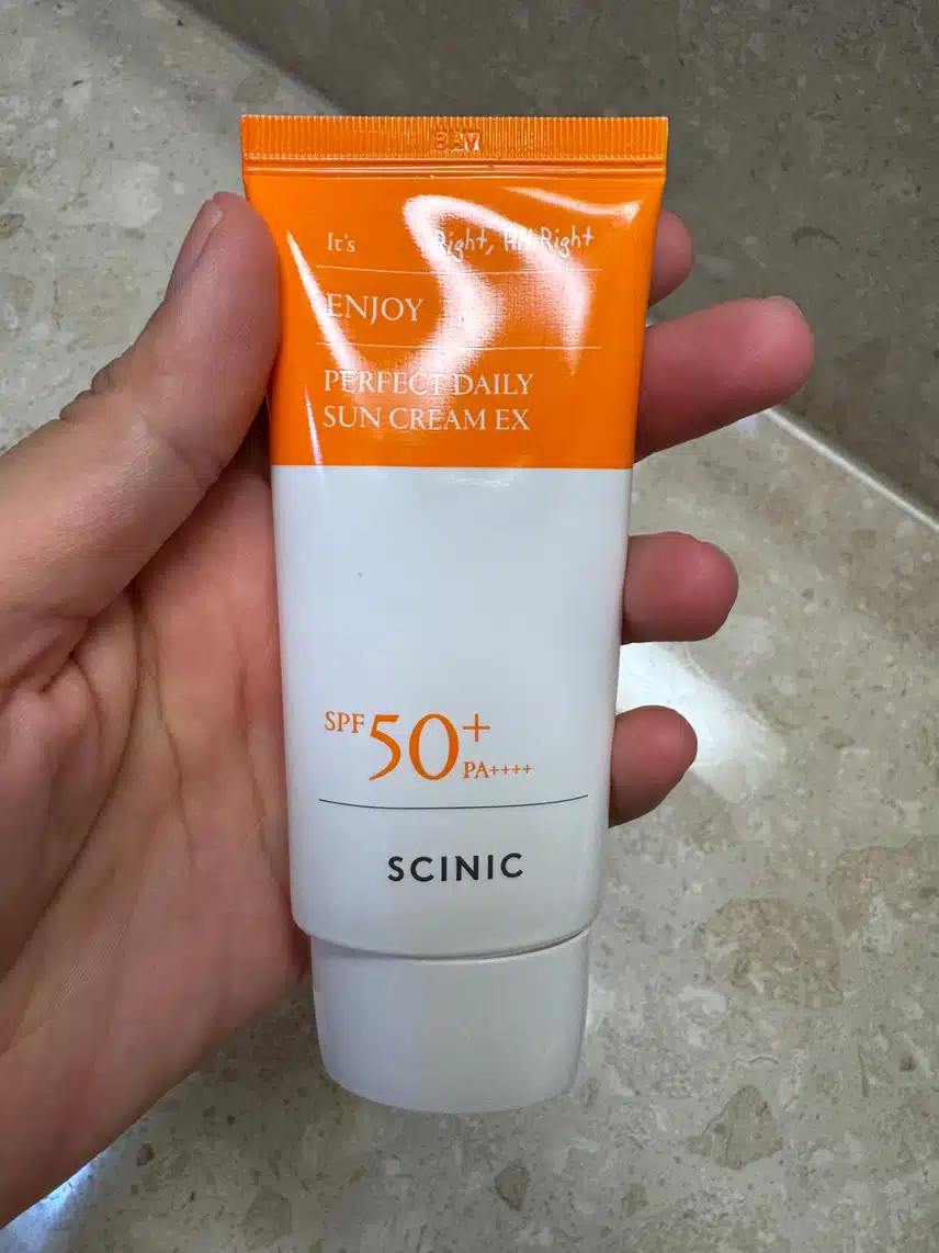 선크림
