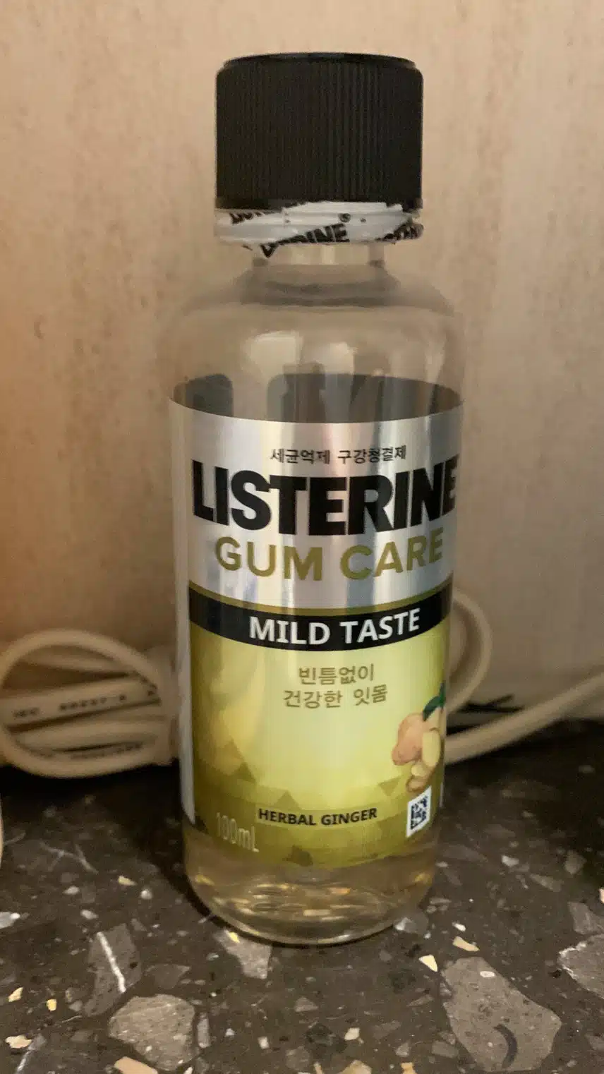 구강청결제 추천 리스테린 허벌진저