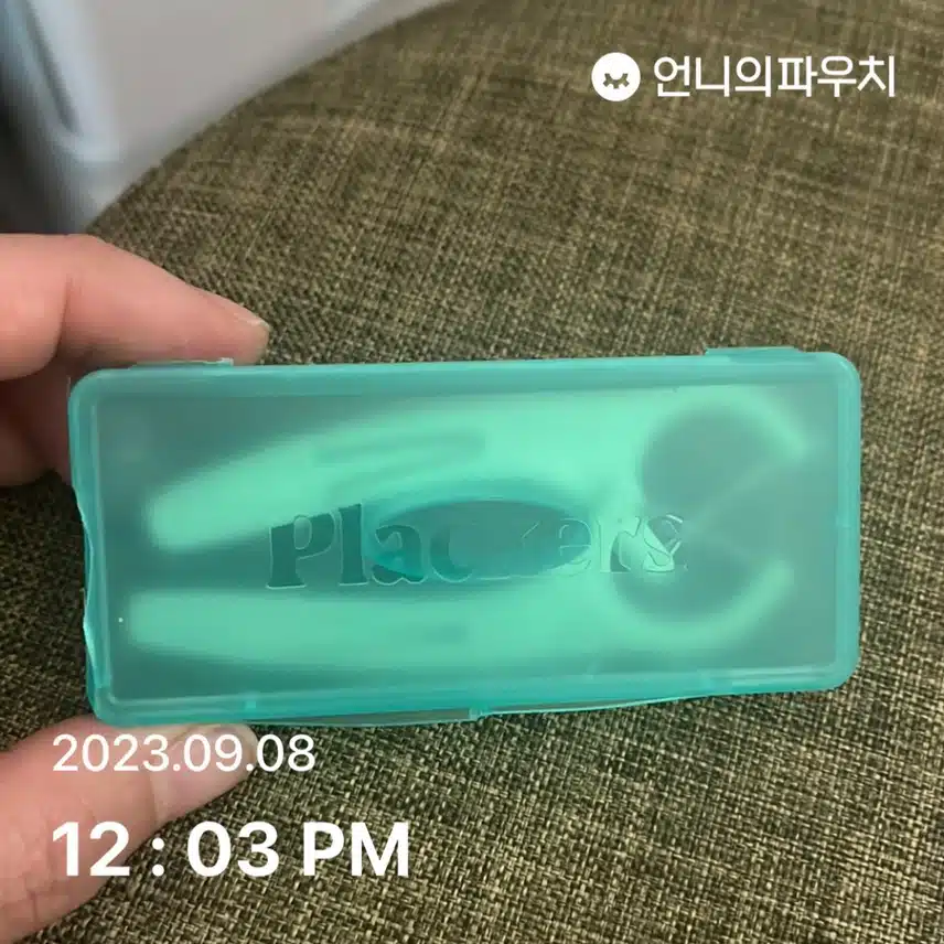 양치 후에 치실 사용으로 깨끗하게 ~