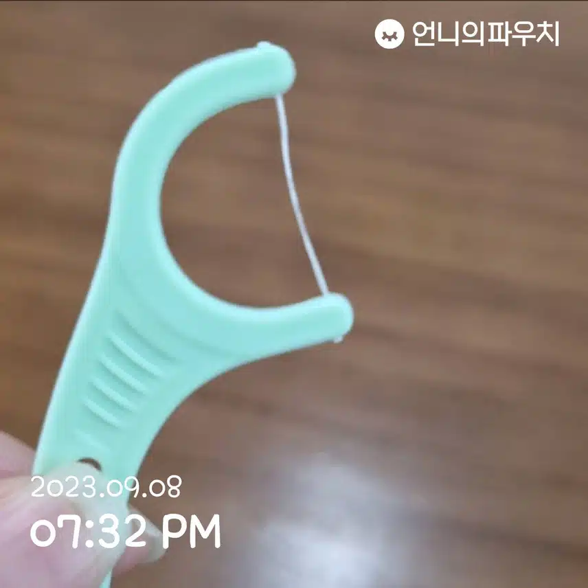 플랙커스 마이크로 민트 치실