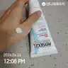 board-img
