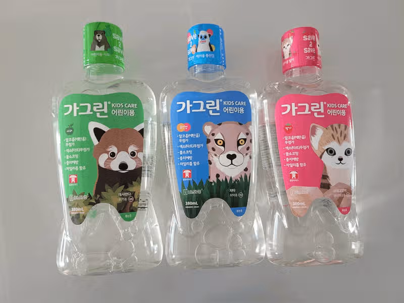 내돈내산 가그린 구강 청결제