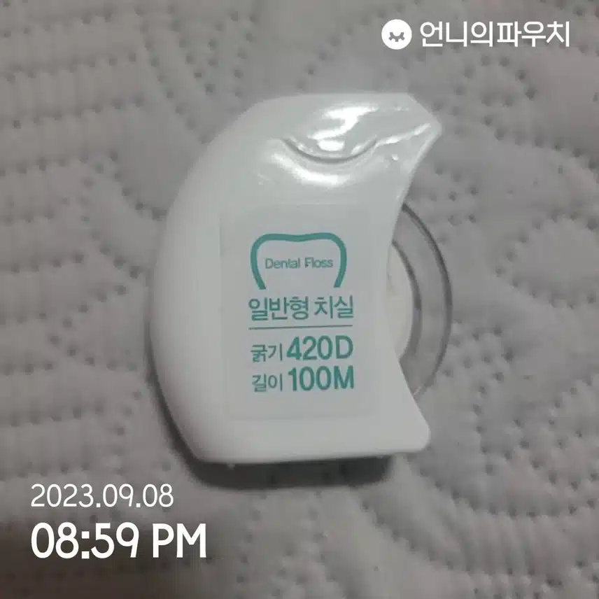 Dental Floss  일반형치실