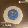 board-img
