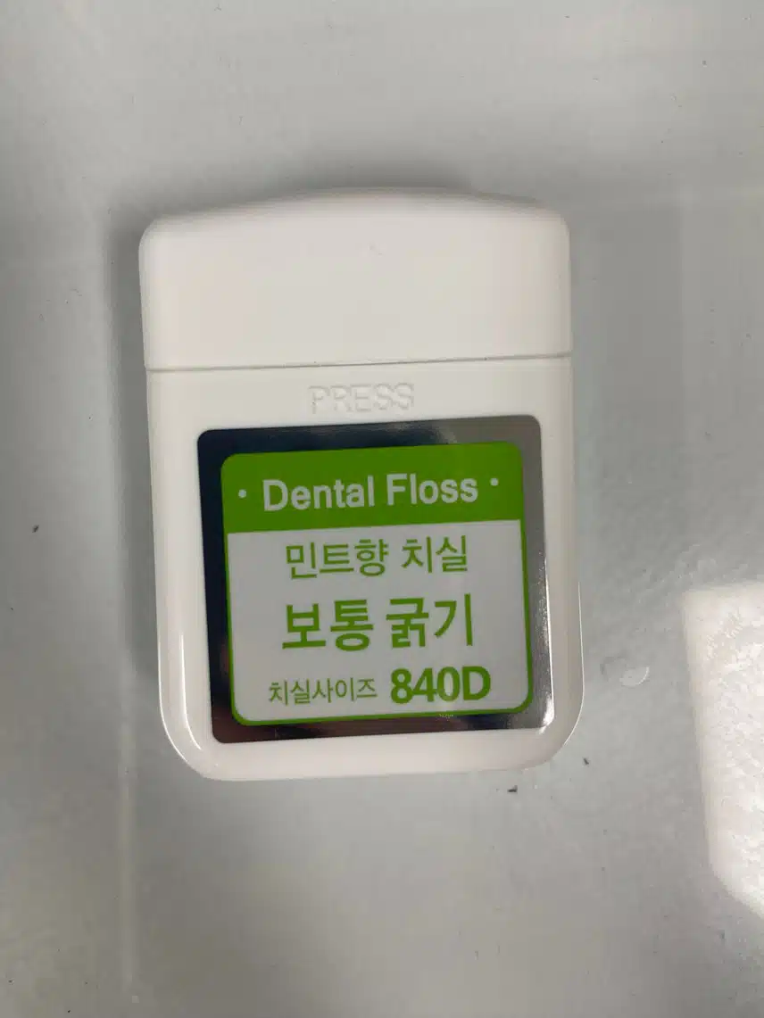 짱짱한 치실
