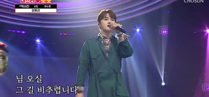 수호는 영원한 나의 적수😆
