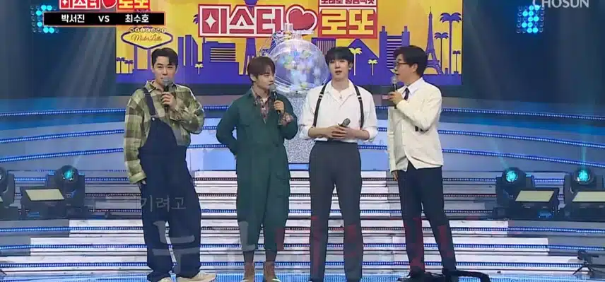 수호는 영원한 나의 적수😆