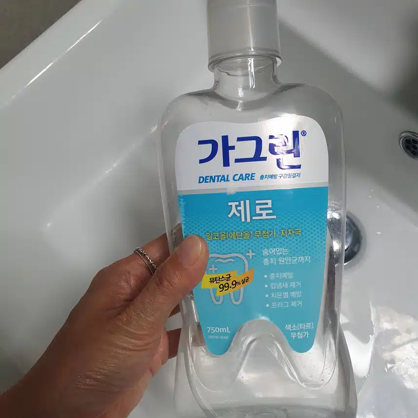 구강케어
