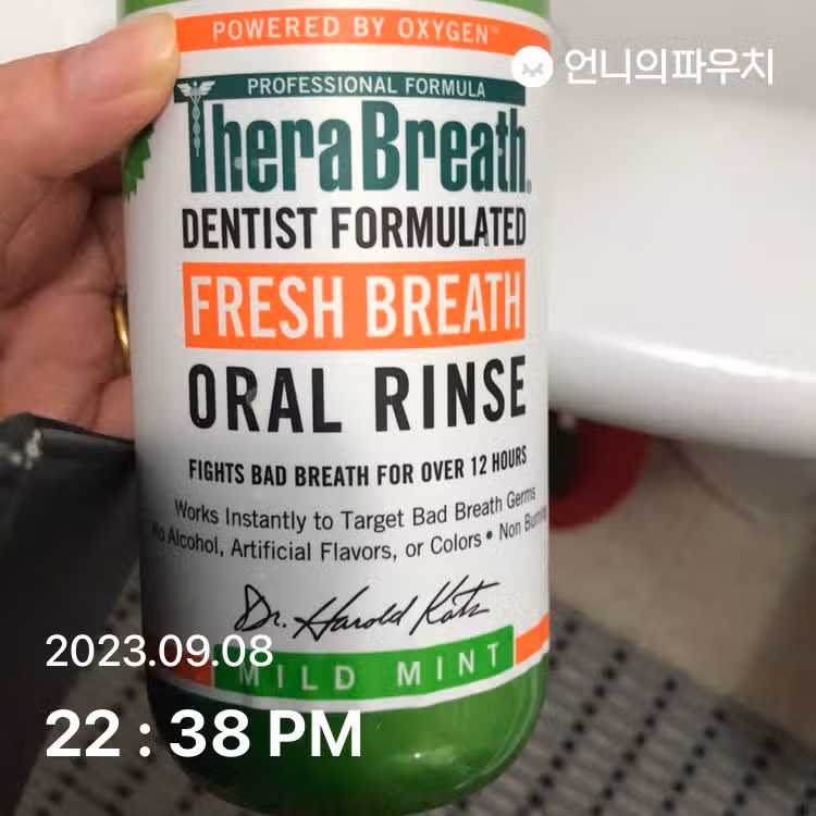 테라브레스