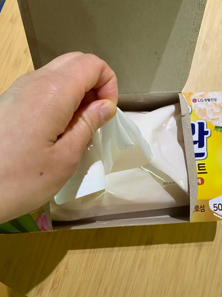 뽑아 쓰는 섬유유연제