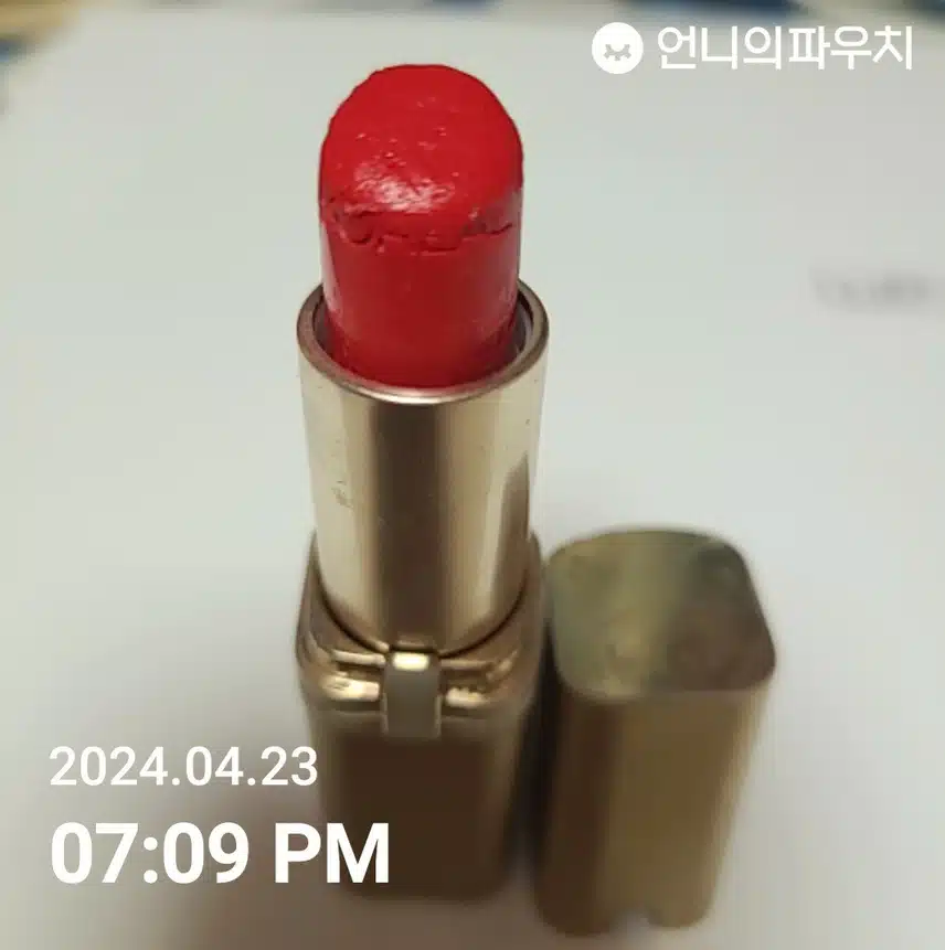 로레알 레드 350