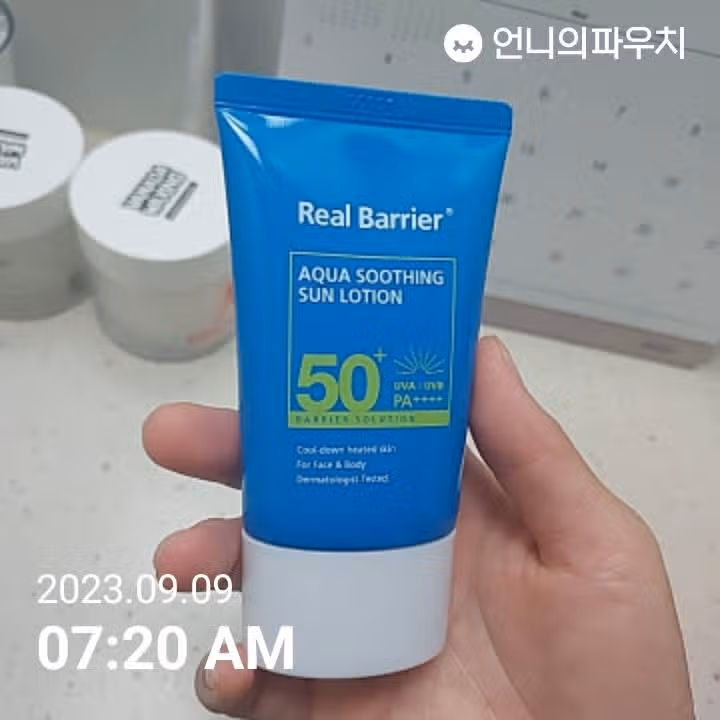 꼼꼼히 발라줘요