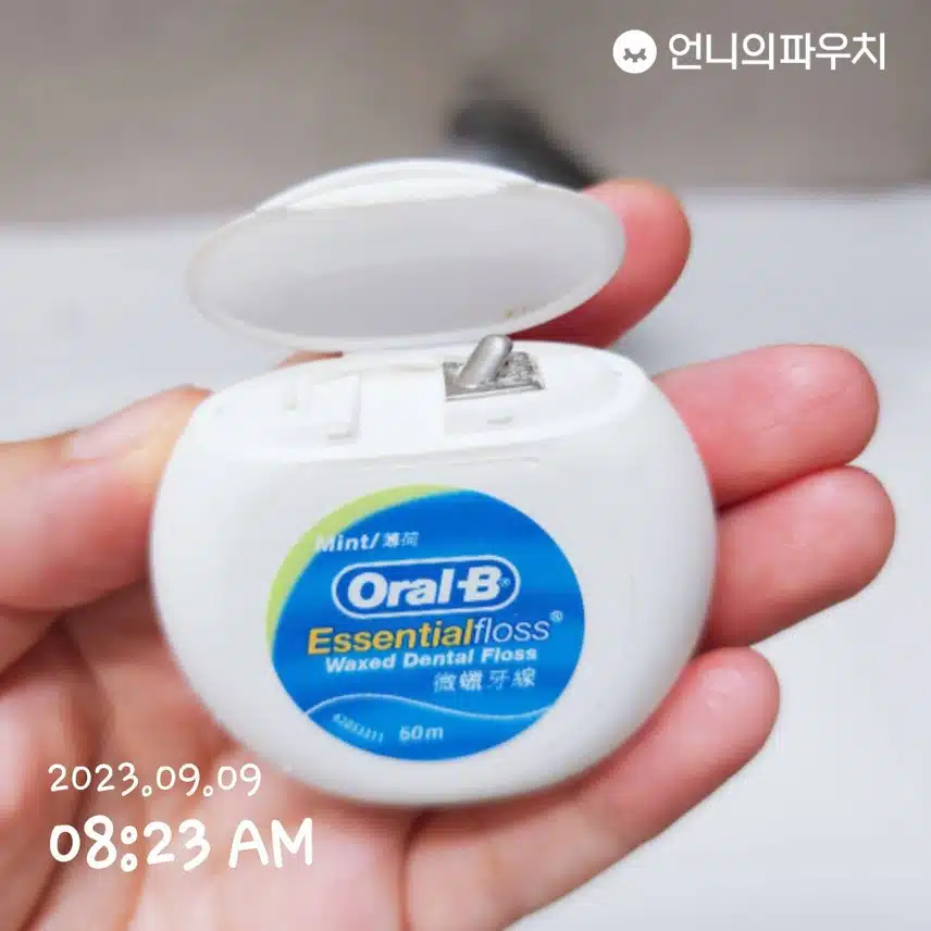 오랄비 치실.. 👍 