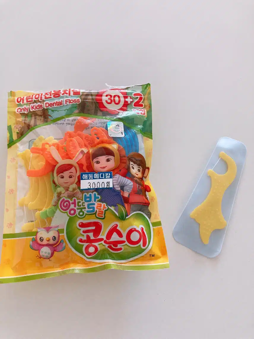 내돈내산 치실 