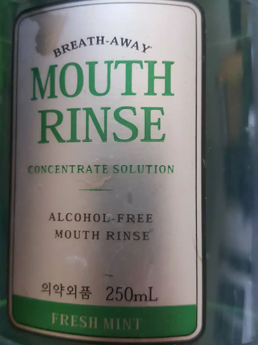 상쾌한 멜라루카 마우스린스 컨센트레이트액