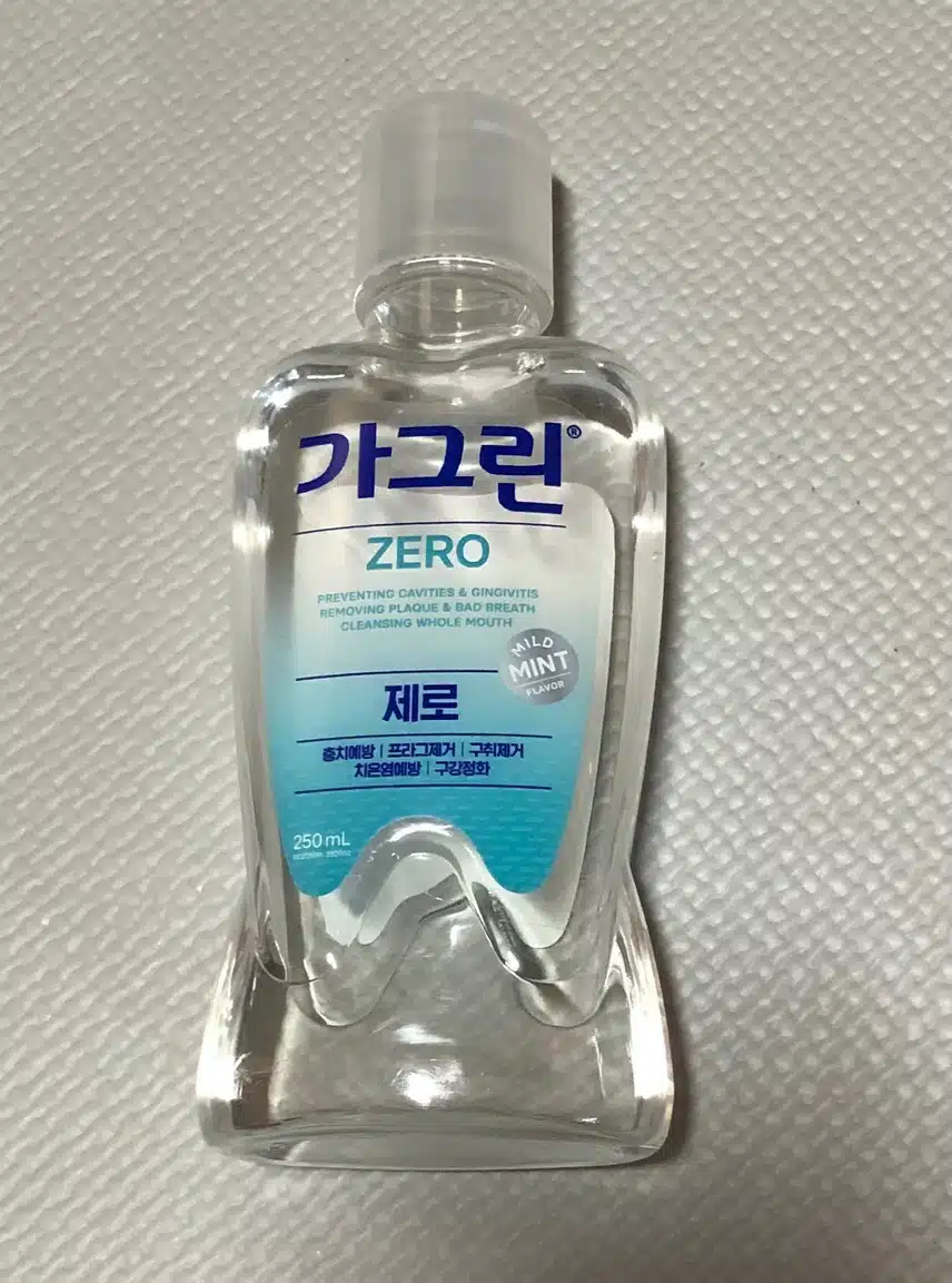 가아글