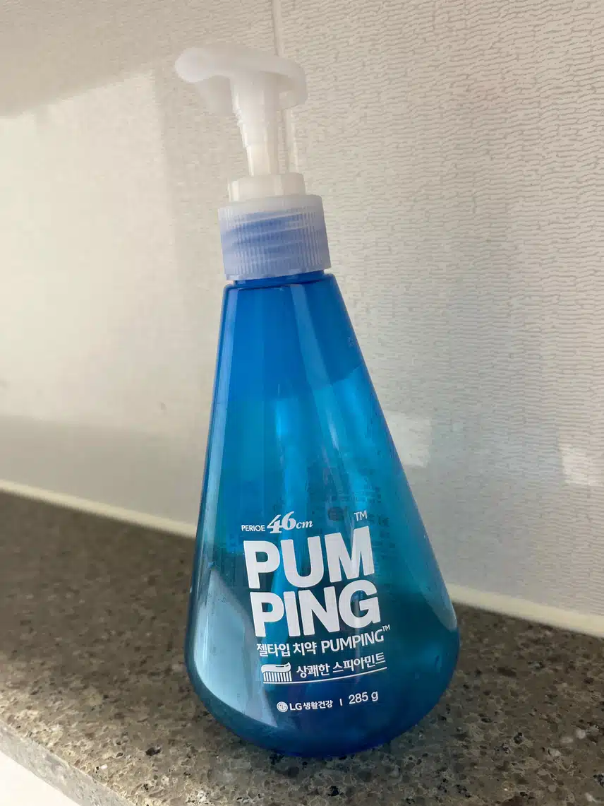 치약케어