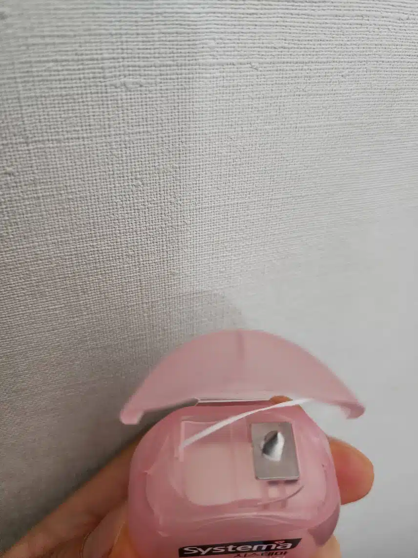 이번주케어템