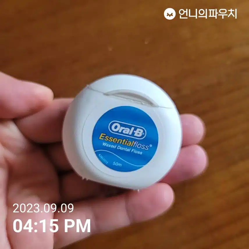 [내돈내산] 오랄비 치실