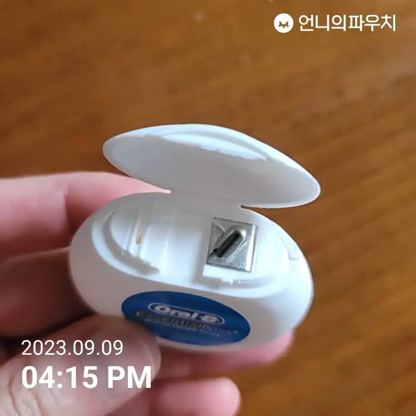 [내돈내산] 오랄비 치실