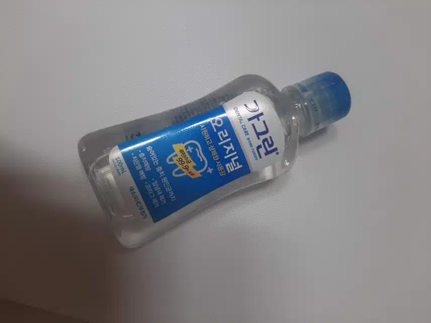 가그린 오리지널로 구강 케어!