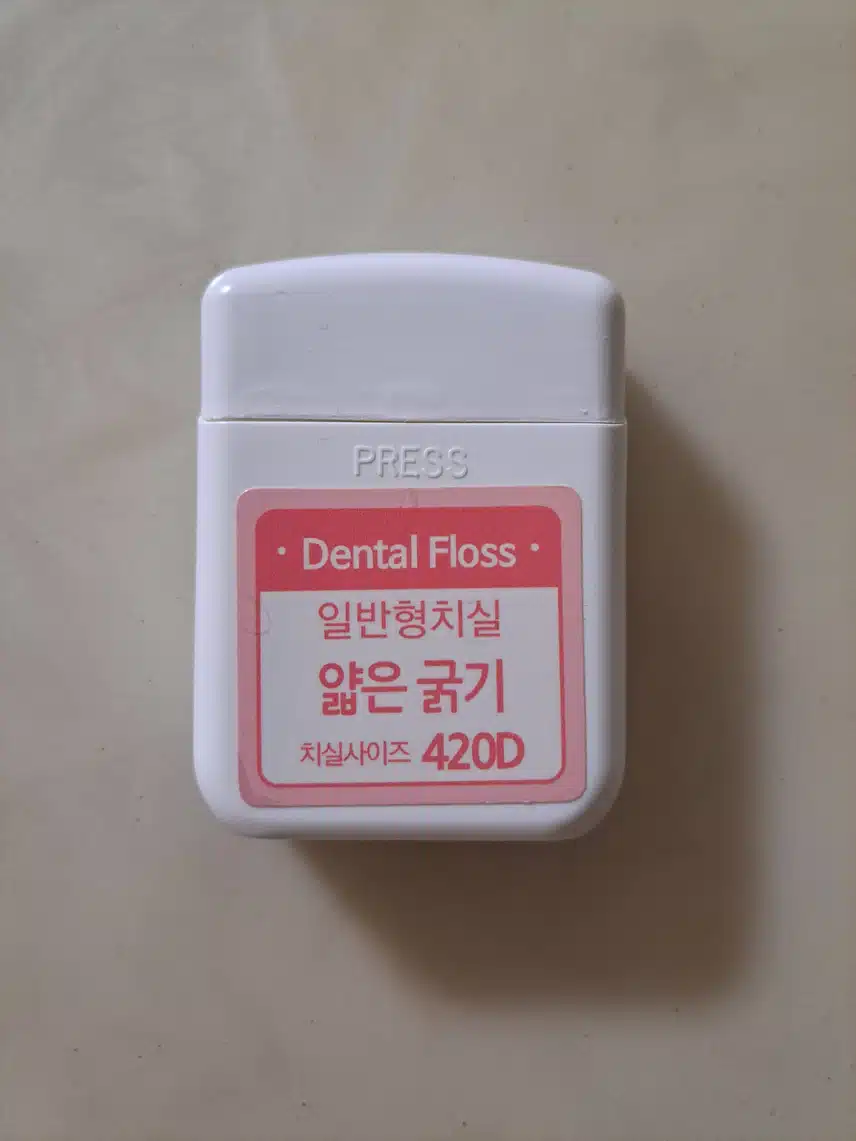 내돈내산 다이소 치실 
