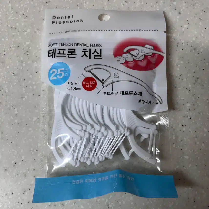 구강케어 다이소 테프론 치실 