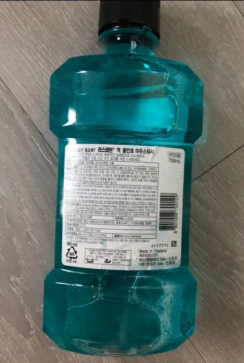 [내돈내산] 리스테린 쿨민트 마우스워시