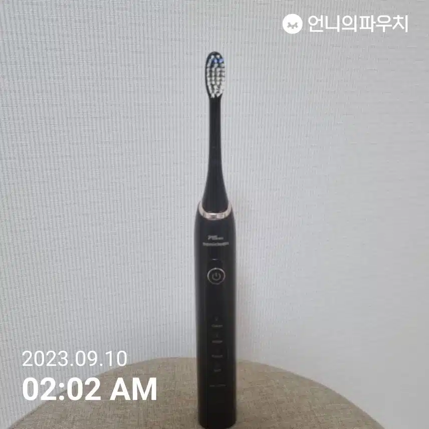 피스넷 음파 전동칫솔 소닉 클린 강추