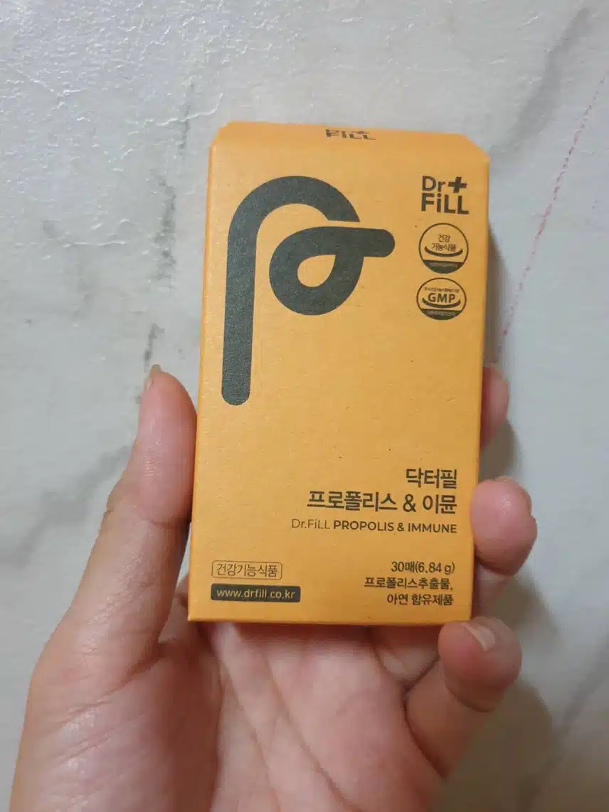 내돈내산 구강케어