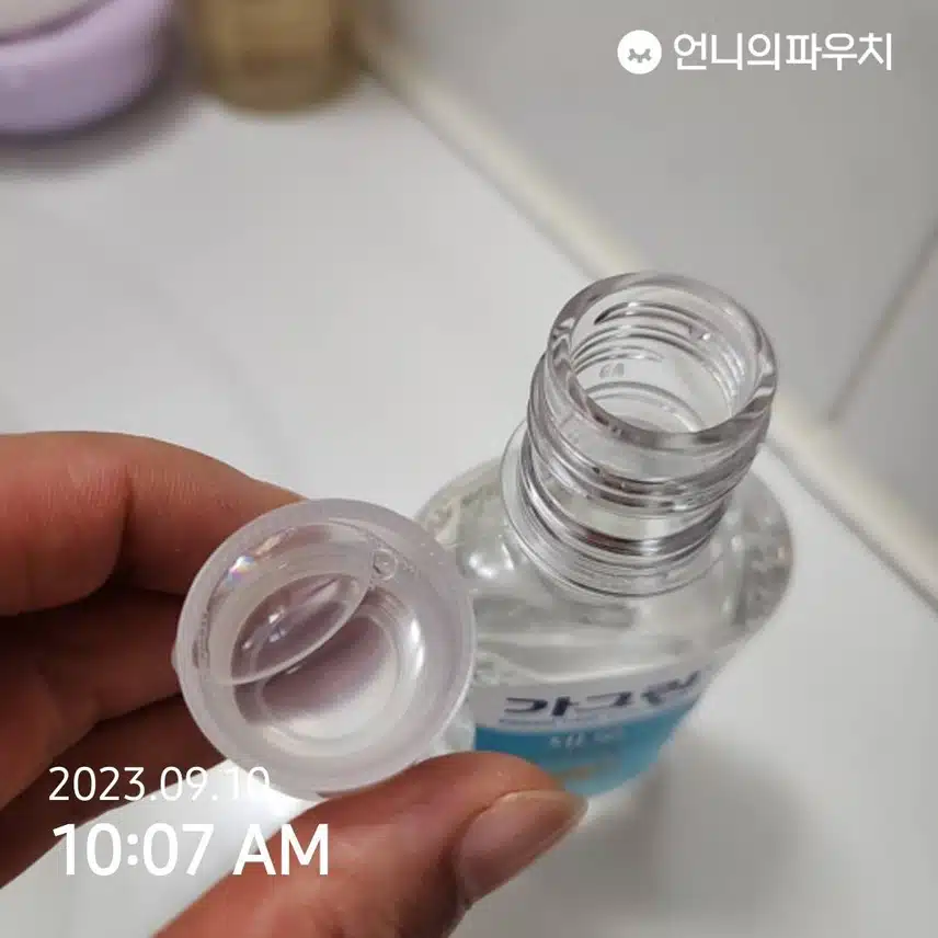 내돈내산리뷰(구강케어)-가그린 제로