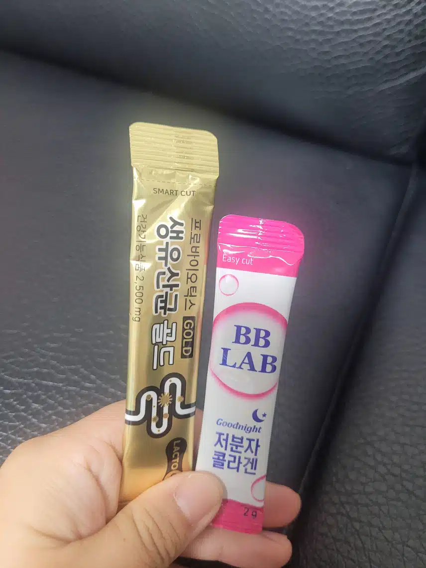 이너뷰티 챙겨요~