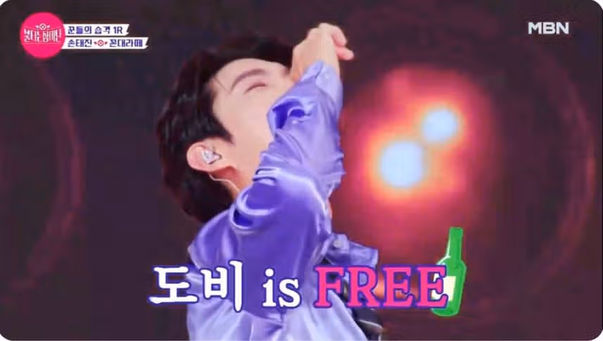 꼰대라떼 정말 감동 최고 입니다 