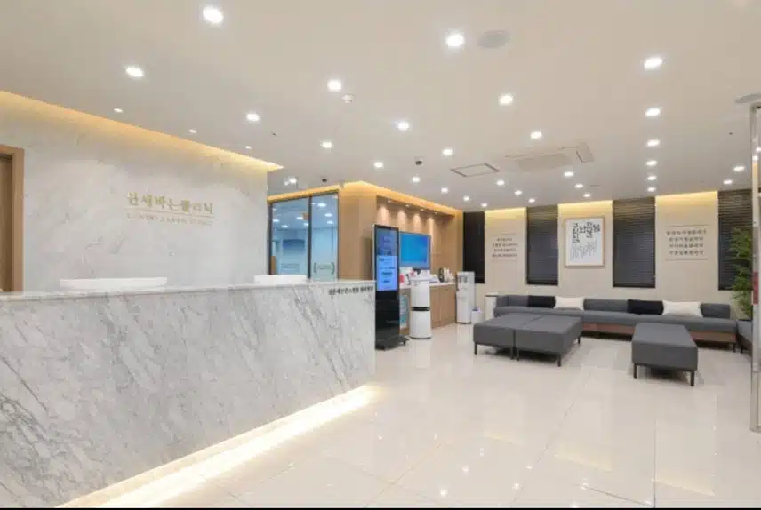 파주시 교하로 연세바른가정의학과의원 추천드립니다