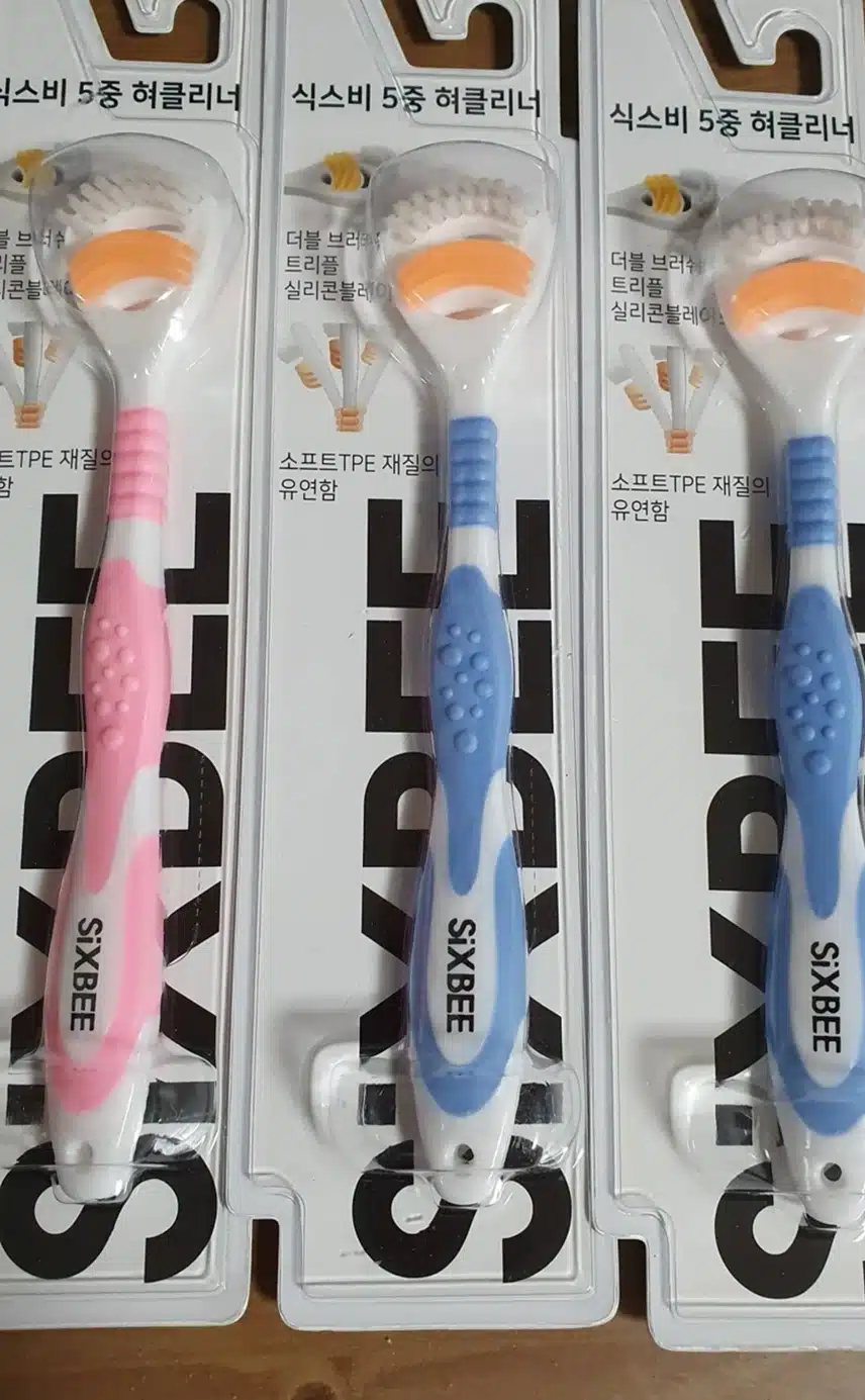 혀클리너