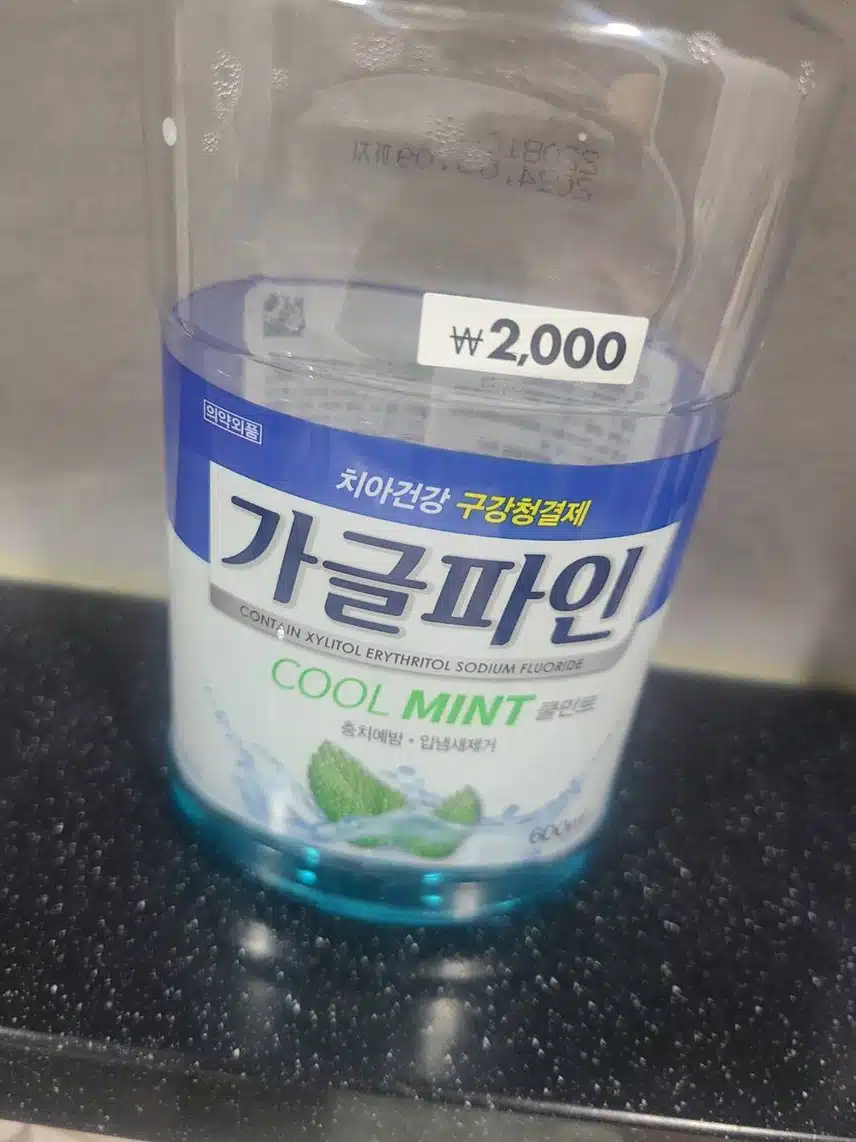 가글파인 쿨민트향