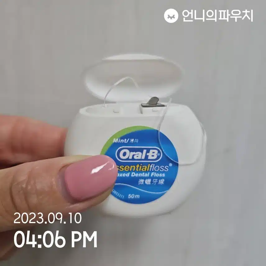 내돈내산 오랄비 치실을 소개합니다~