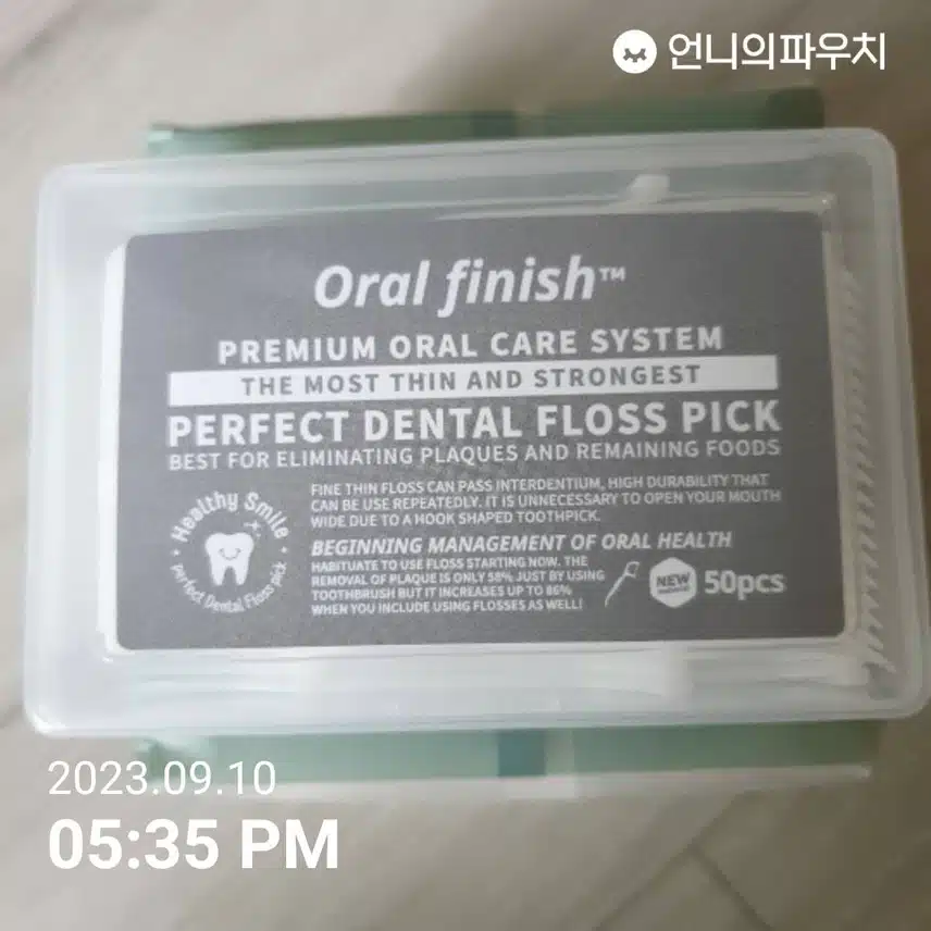 오랄피니쉬 얇고 강한 치실