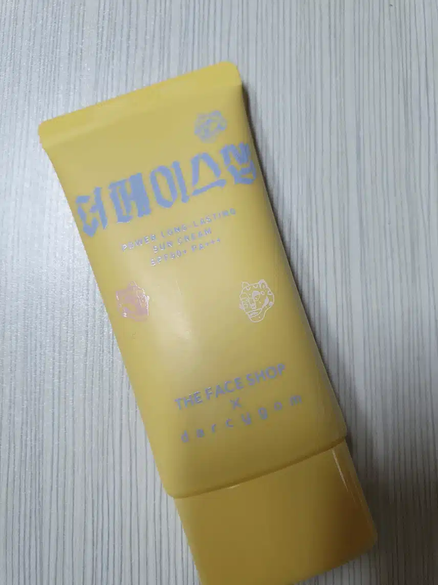 선케어 챙겨봐요