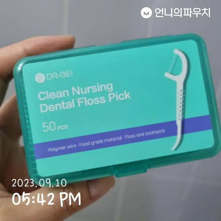 DR.BEI 치실