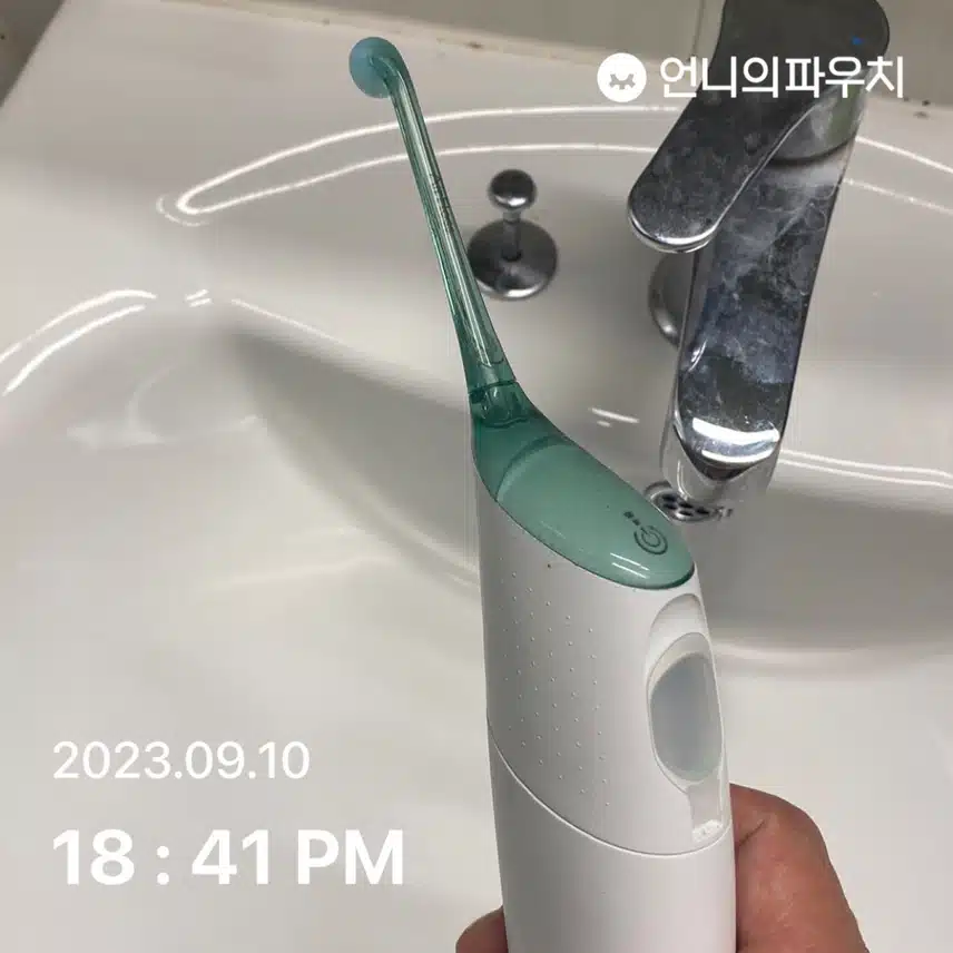 필립스 구강 세정기 소닉케어